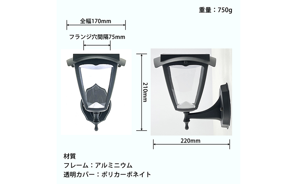 レトロでコンパクトな一体型デザイン