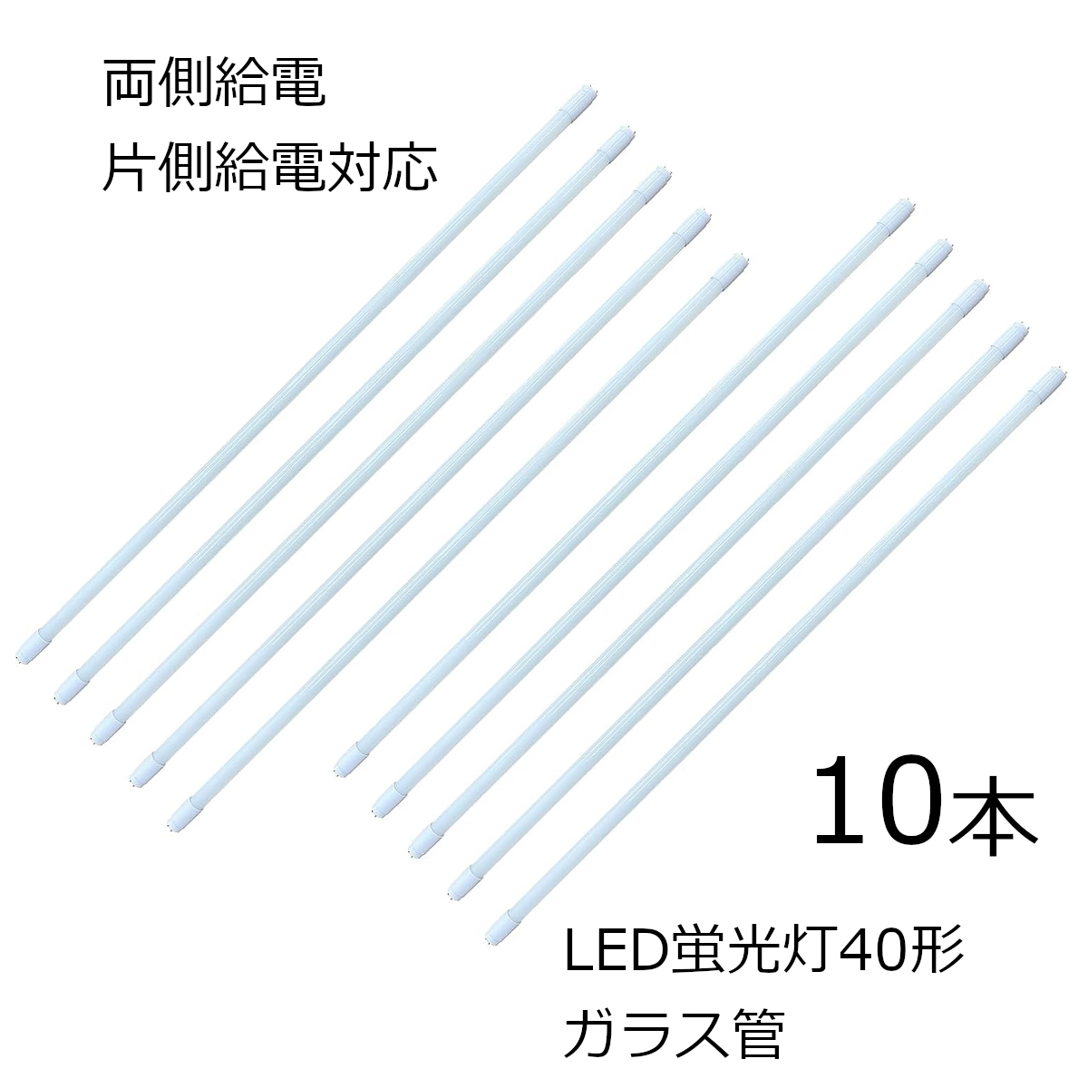 新品未開封2点セット！月島蛍フィギュア_ハイキュー！！ブロック