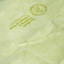 機能性に優れた素材を使用