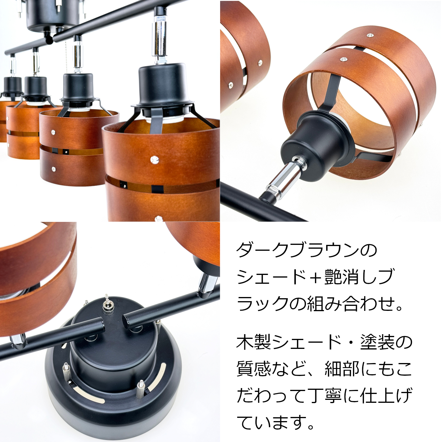 カラーブラウン