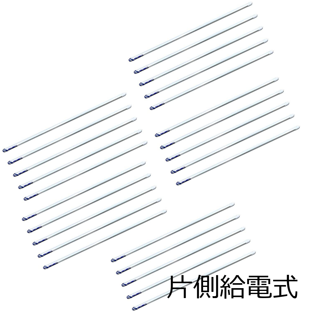 40w型片側給電式　LED シャーシ付き　12セット LED蛍光灯 片側給電 40W形 LED直管蛍光灯 40W型 1198mm 高輝度 全光束