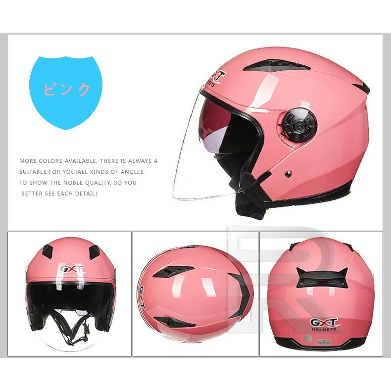 人気海外一番 ジェットヘルメット ダブルシールド バイクヘルメット ハーフヘルメット 半帽 Helmet 男女兼用 バイク用品 全8色  notimundo.com.ec