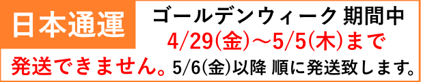 reuse厨房zero - Yahoo!ショッピング