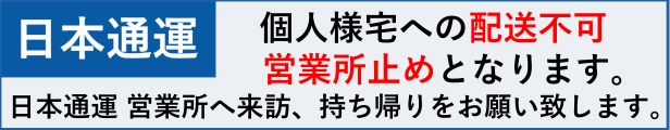 reuse厨房zero - Yahoo!ショッピング