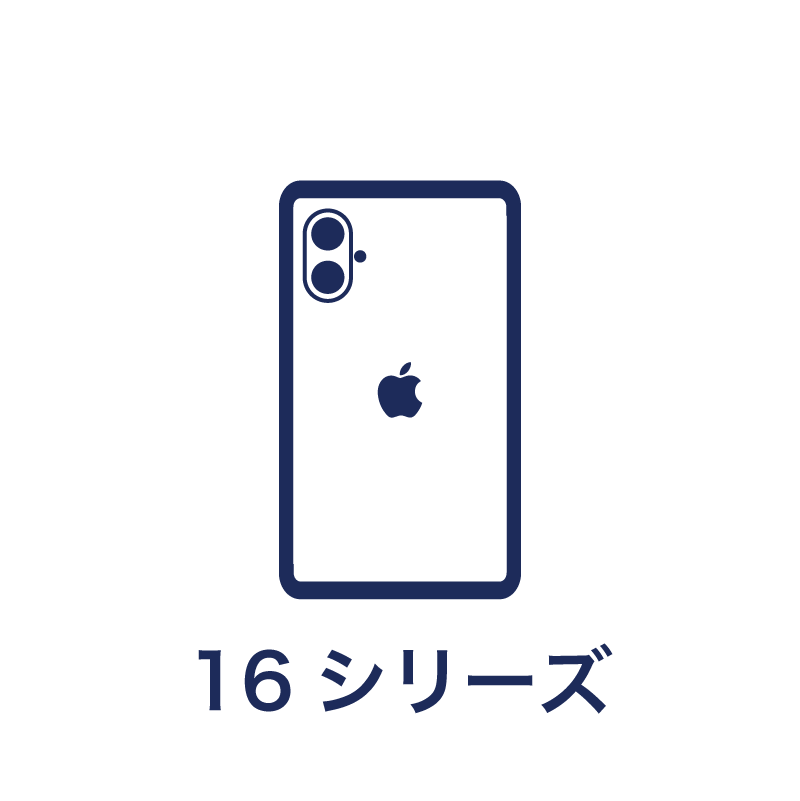 iPhone SE（第3世代） SE 第3世代 64GB スターライト Cランク MMYD3J/A