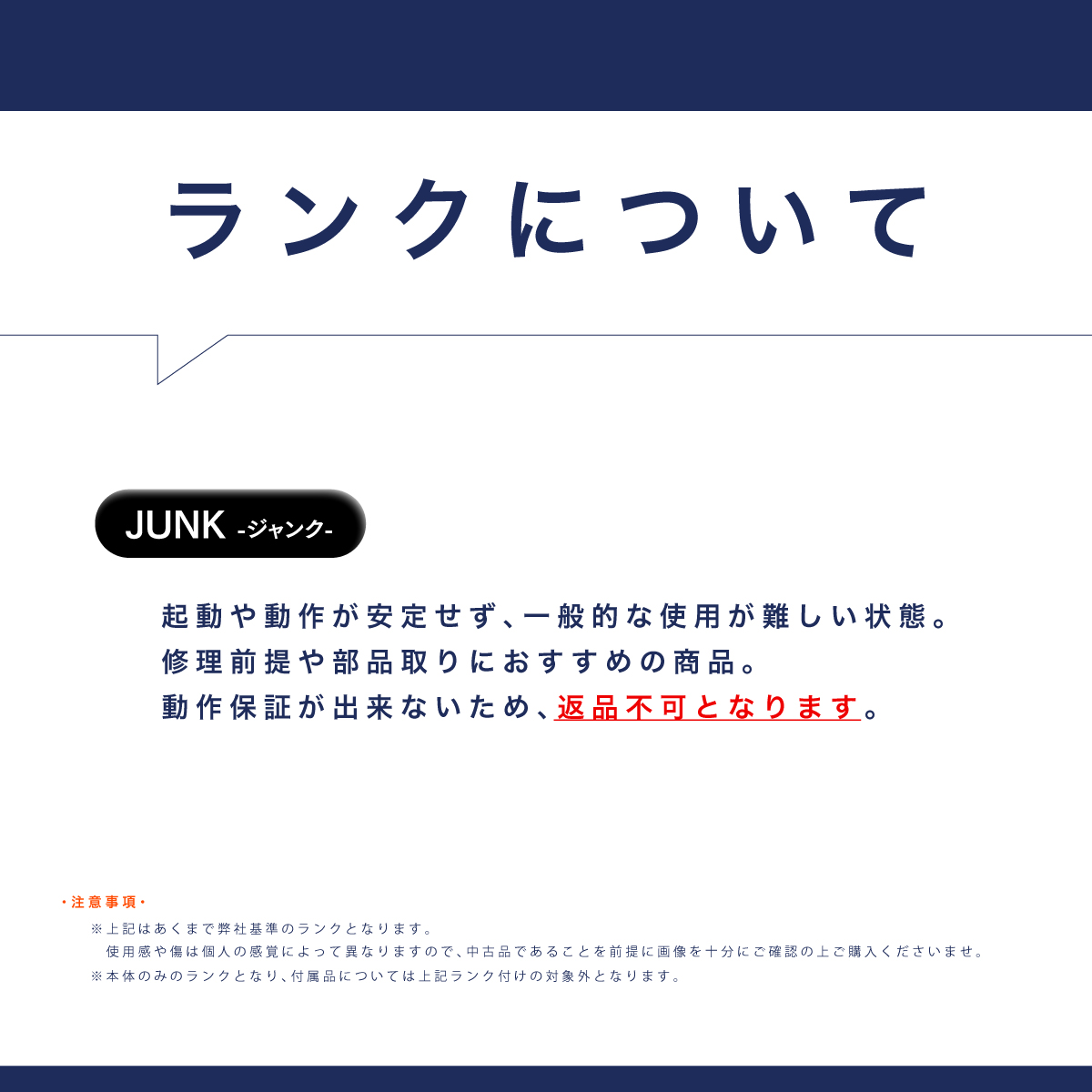 MacBook Pro 16インチ 2019 スペースグレイ 32GB 1TB JISキーボード J