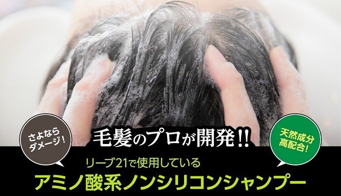 リーブ直販 ヤフー店 - Yahoo!ショッピング