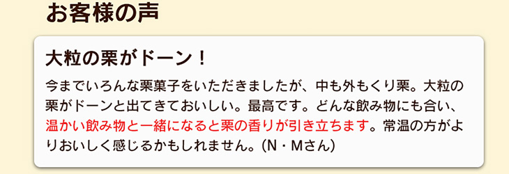 声