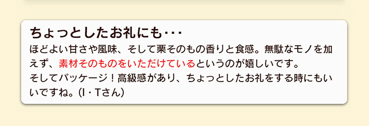 声