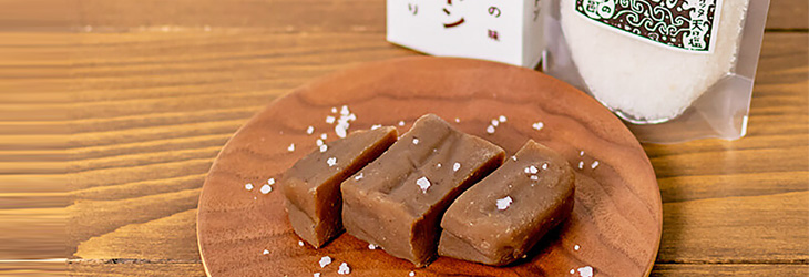原料