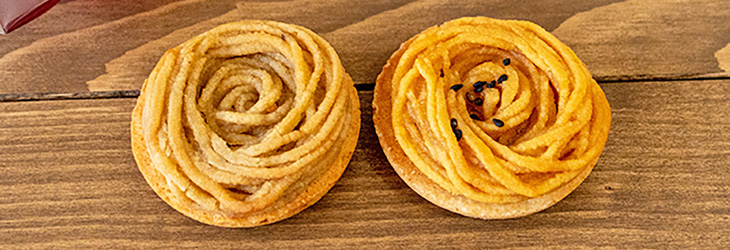 焼きモンブラン