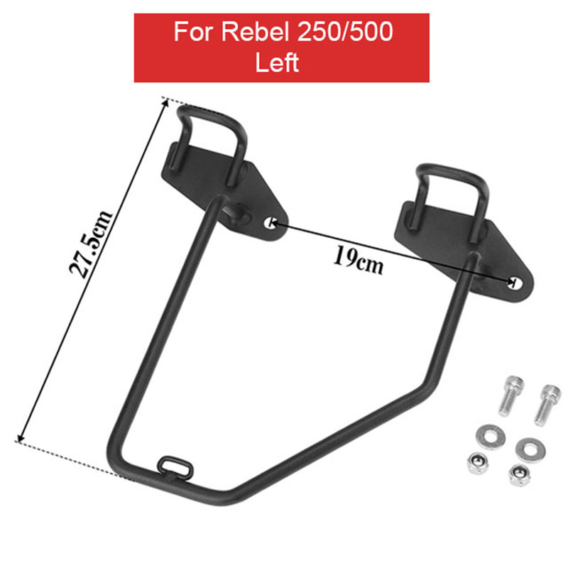 ホンダ レブル（バイク用サイドバッグ、サドルバッグ）の商品一覧｜バイク用バッグ｜バイク | 車、バイク、自転車 通販 - Yahoo!ショッピング