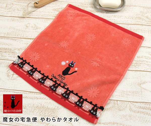 ジブリがいっぱいハンドタオルセット 楽天市場】【ギフト】【スタジオジブリ】【ジブリキャラ】ミニ