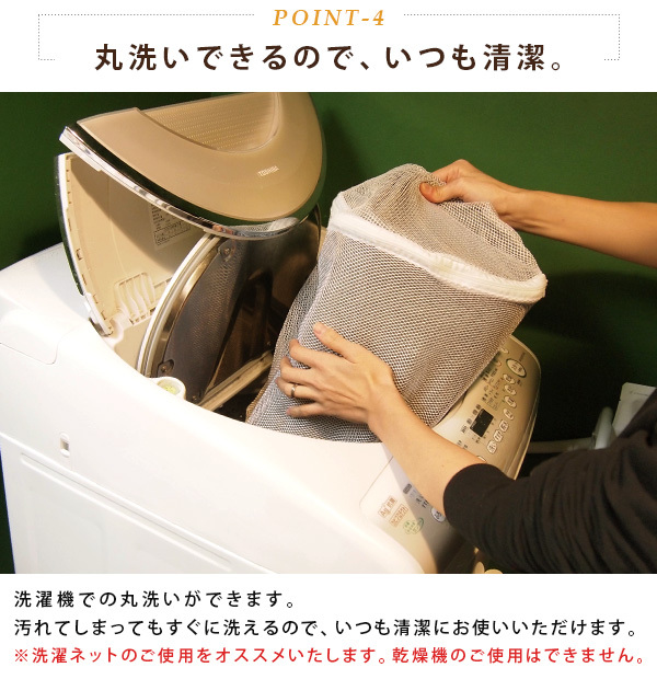 REVEUR 布団カバー 掛け布団カバー シングル あったか 暖かい