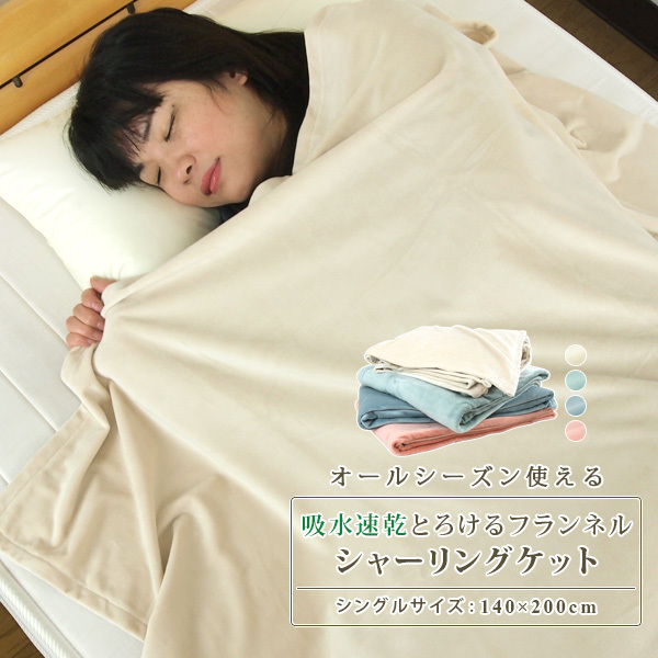 21zr08-1420-k01.jpg?_ex=160x160