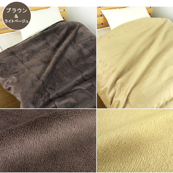REVEUR 布団カバー 掛け布団カバー シングル 暖かい フランネル 無地