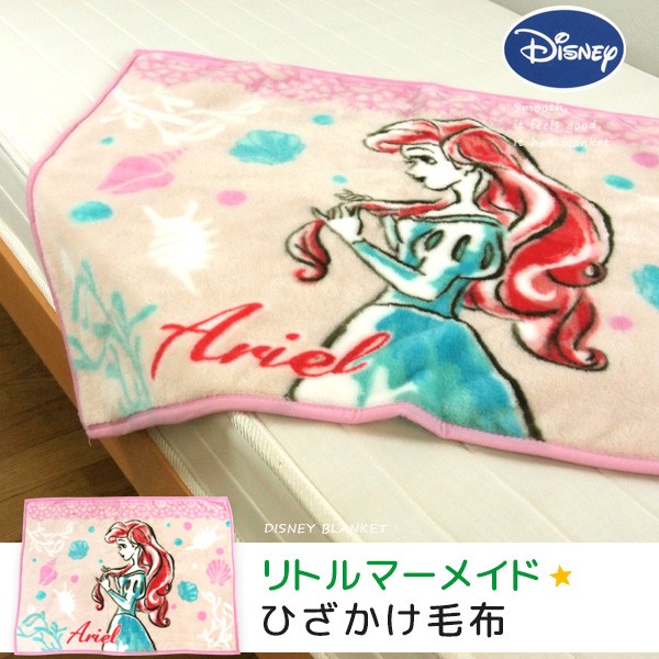 リトルマーメイド　マフラー& タオルセット リトルマーメイド マフラー& タオルセット