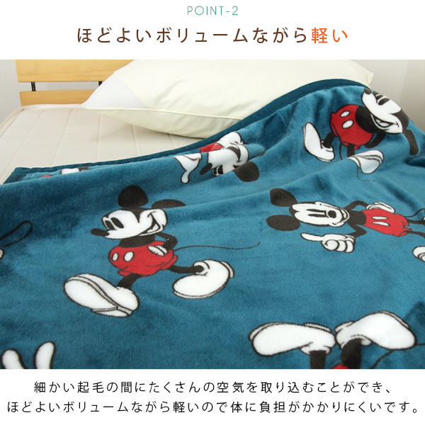 Disney（ディズニー） ひざ掛け毛布 毛布 ミッキー ベビーケット