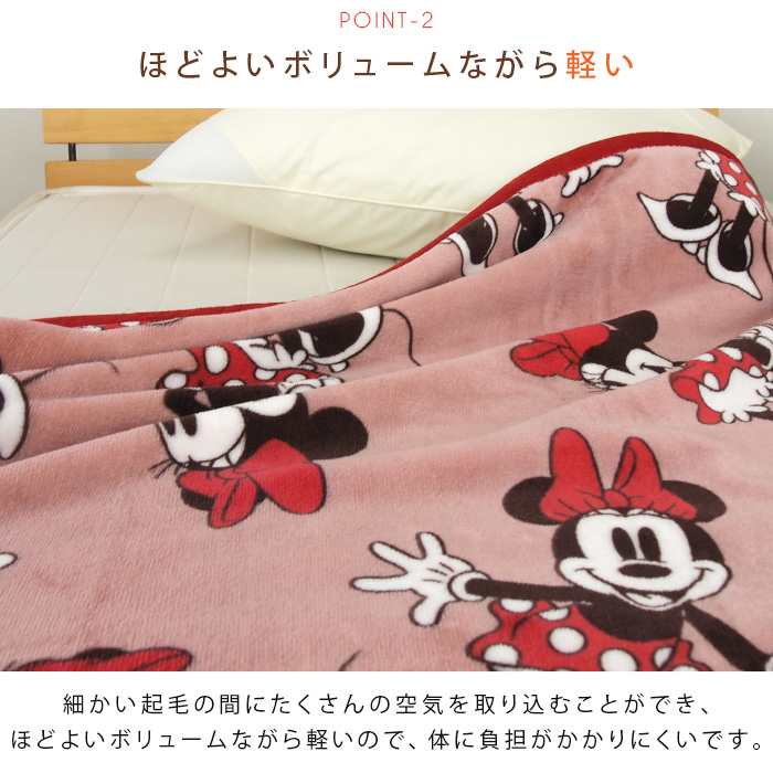 Disney（ディズニー） ひざ掛け毛布 毛布 ミニー ベビーケット スロー
