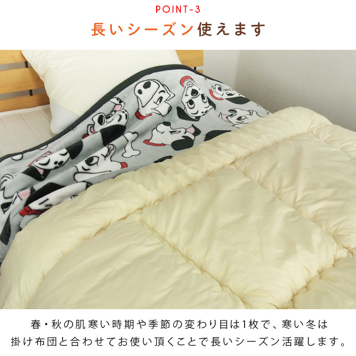 しじみわんわん様専用レトロ キャンディキャンディ毛布、暖簾