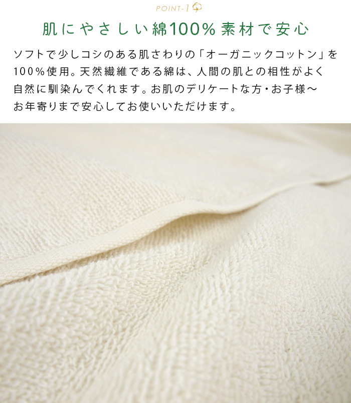 楽天市場】[5%offクーポン 16日1:59迄！] ひざ掛け ブランケット