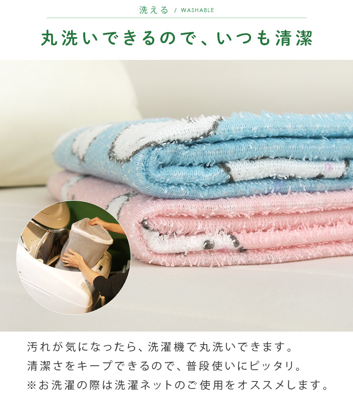 REVEUR タオルケット シングル シマエナガ柄 140×190cm 夏掛け 肌掛け