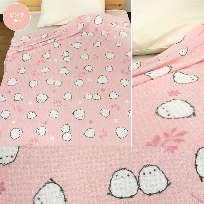 REVEUR タオルケット シングル シマエナガ柄 140×190cm 夏掛け 肌掛け