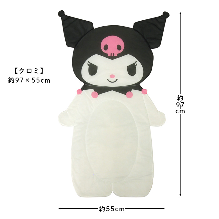 REVEUR ひんやりマット マイメロディ クロミ 冷感マット ごろ寝マット