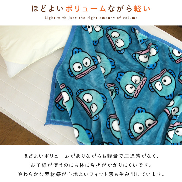ハンギョドンまとめ売り♪ 寝具 タオル 枕 ブランケット サンリオ お
