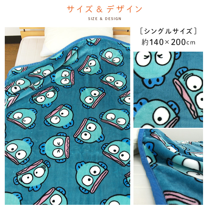 3805003900-07sp.jpg