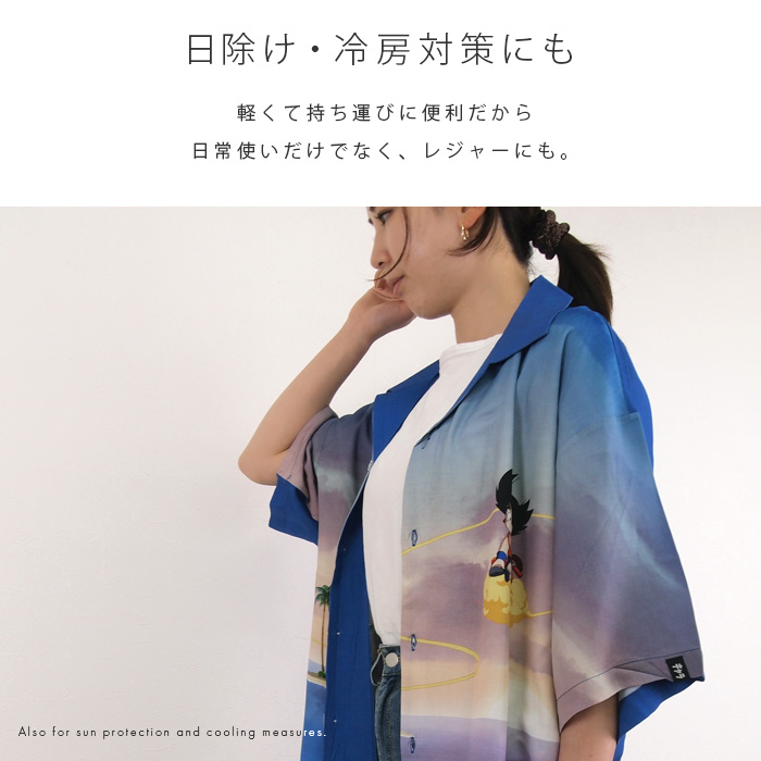 ドラゴンボール アロハシャツ メンズ レディース ユニセックス 半袖