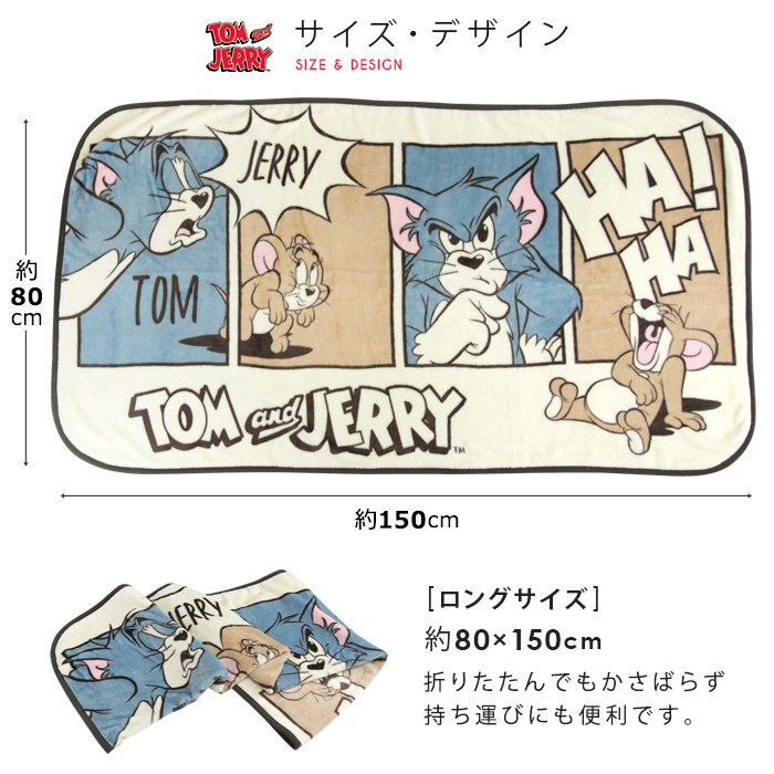 Burberry London アクリル膝掛け　お子様のお昼寝にも Burberry London アクリル膝掛け お子様のお昼寝にも