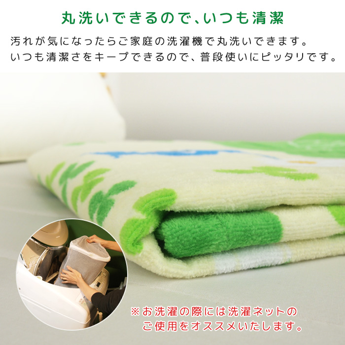 Polo Club フェザーケット+タオルケットセット 未使用品　グリーン系 ブランケット 夏用 タオルケット お昼寝ケット ハーフケット 毛布