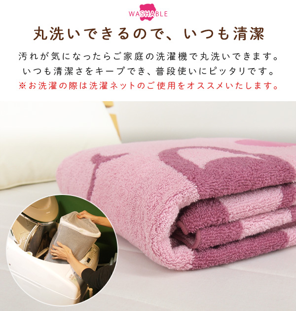 任天堂 お昼寝ケット タオルケット 星のカービィ 綿100