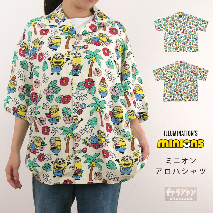 MINIONS 通販 - Yahoo!ショッピング