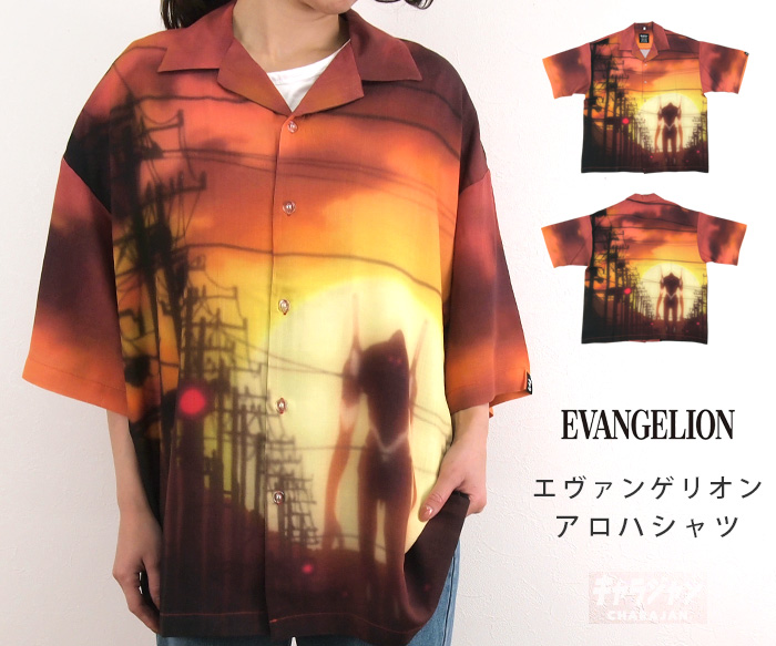 EVANGELION：95 エヴァンゲリオン アロハシャツ メンズ レディース