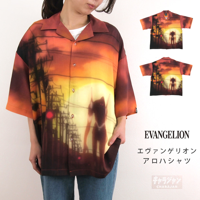 EVANGELION：95 エヴァンゲリオン アロハシャツ メンズ レディース