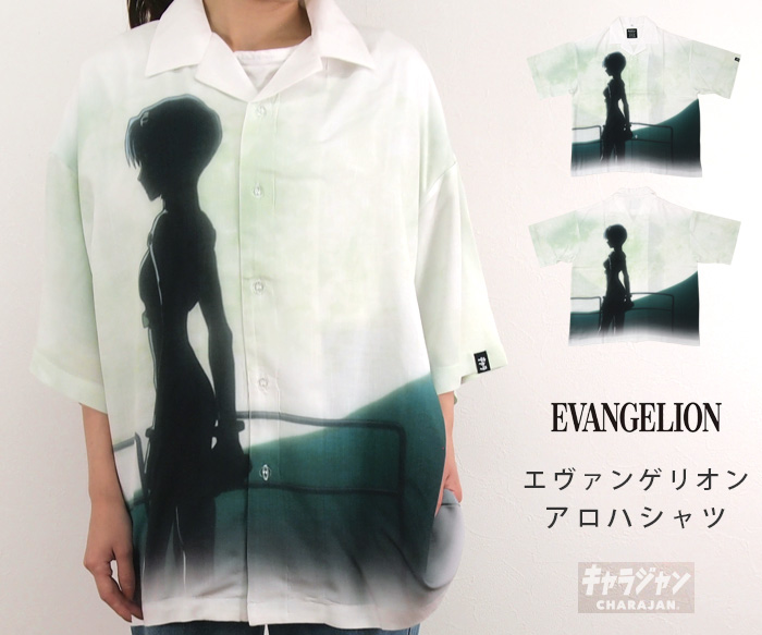 EVANGELION：95 エヴァンゲリオン アロハシャツ メンズ レディース