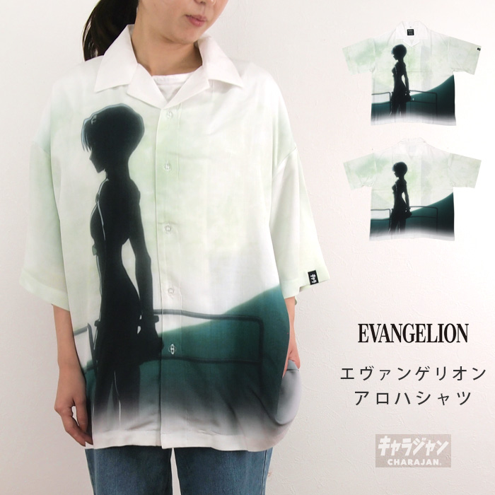 EVANGELION：95 エヴァンゲリオン アロハシャツ メンズ レディース
