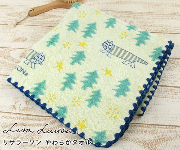 Liz Lisa ばら花柄 バスタオル（新品）130×64＋バッグ Lisa Larson（リサラーソン） バスタオル「森のマイキー」60×120cm