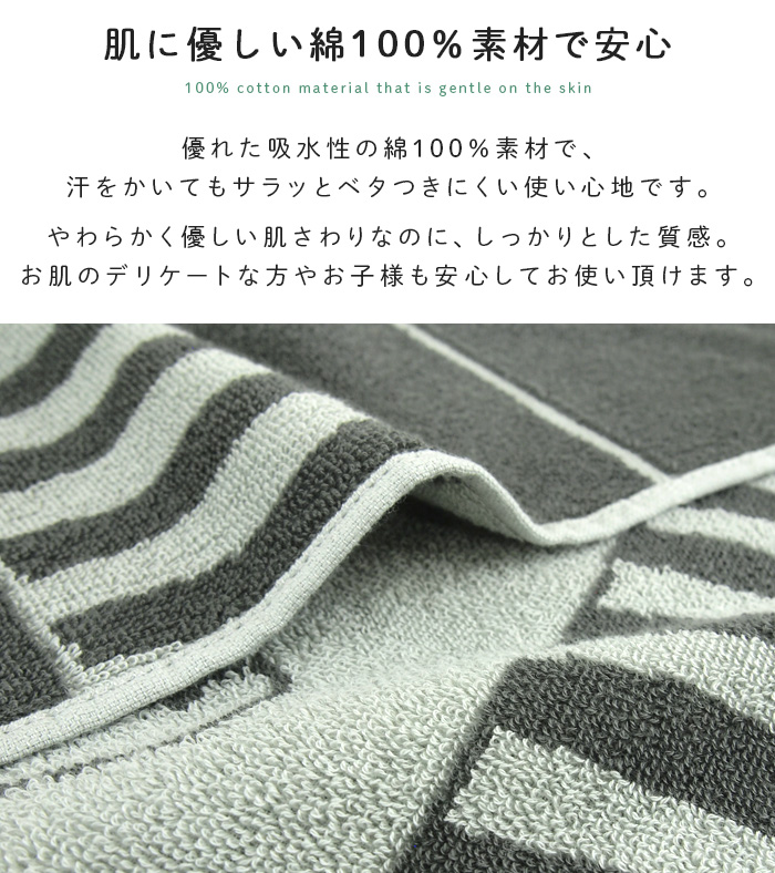 お昼寝ケット タオルケット リサラーソン 85...の詳細画像2