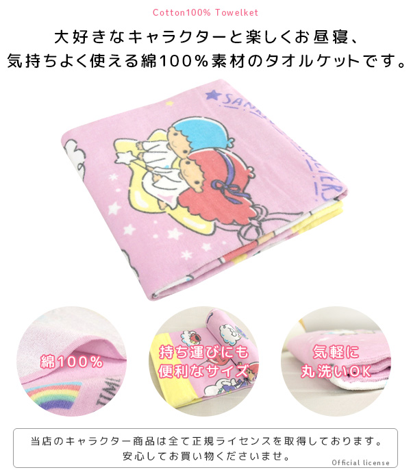 kn472800-02.jpg