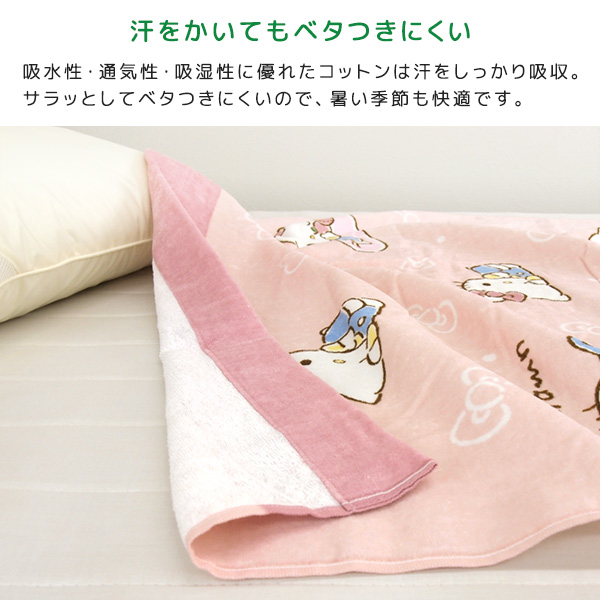 kn472900-04.jpg