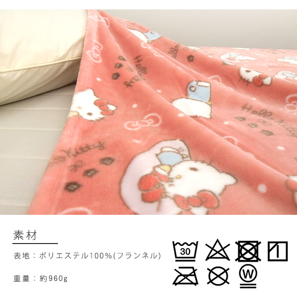 平成レトロ■新品未使用 ハローキティ　毛布　シングル 未使用】激レア❤︎雪の結晶 ハローキティ シングルサイズ毛布 2003
