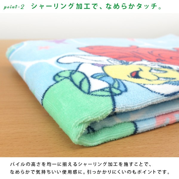 Disney（ディズニー） リトルマーメイド アリエル バスタオル 大判 70