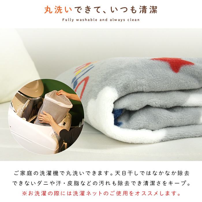 MICKEY MOUSE 毛布 シングル ディズニー ミッキー ミニー