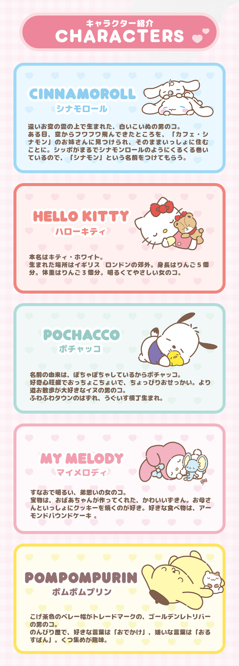 REVLON（レブロン） 【公式】レブロン キス シュガー スクラブ