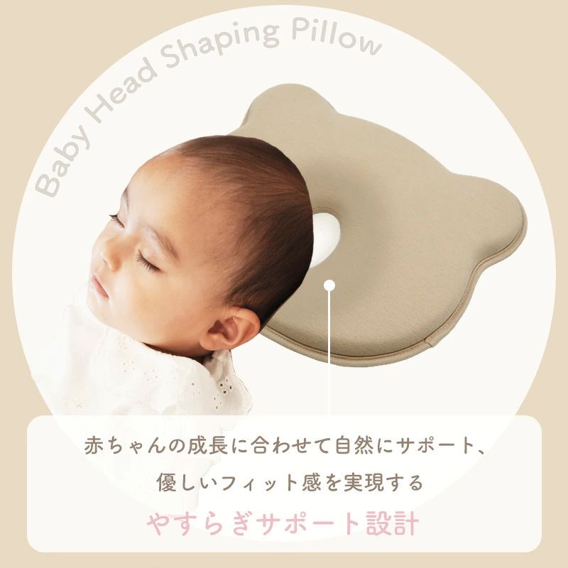 やすらぎサポート設計