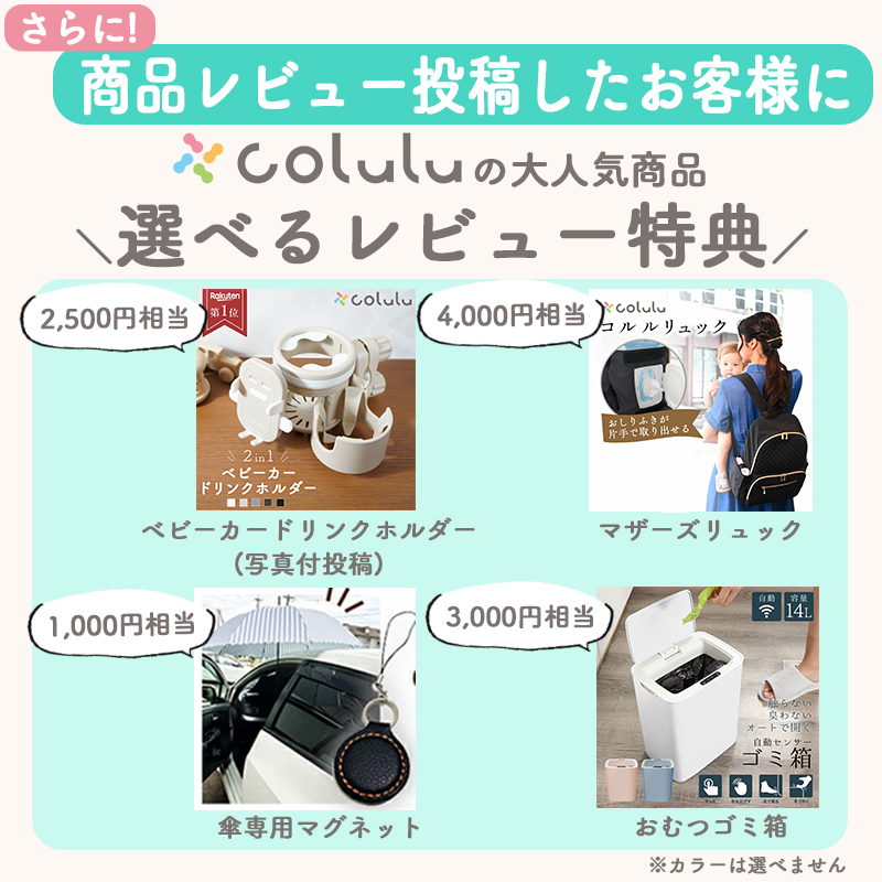 1年保証☆正規ストア】 ベビーモニター CuboAi 第3世代 ベビー 1年保証☆正規ストア】 ベビーモニター CuboAi 第3世代 ベビー