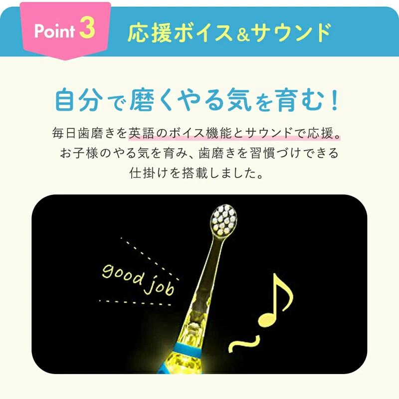 ベビースマイル 【0歳から使える】 子供用歯ブラシ レインボー 3